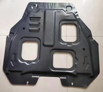 Mazda6 engine lower guard 03 03 05 06 07 10 12-15 12-15 Ma six M6 chassis protection plate