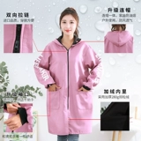 Плащ с молнией, фартук, водонепроницаемый утепленный нагрудник для работы, делается под заказ, с печатью вашего логотипа