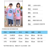 Детский водонепроницаемый мультяшный нагрудник, летний фартук для детского сада для еды, сзади на завязках, короткий рукав, делается под заказ