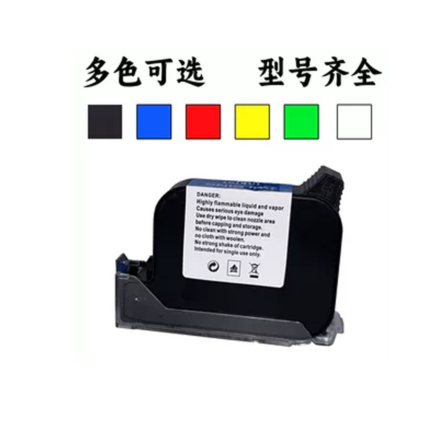 图5