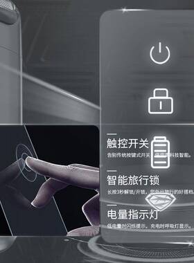 专柜正品超人新款电动剃须刀RS901送男友往复式刮胡刀便携小巧款