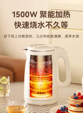 专柜正品奥克斯电热水壶AAS-15AZX-05家用不锈钢开水壶大容量电热