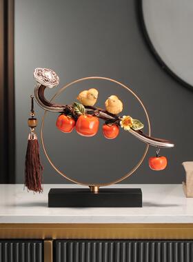 柿柿事事如意柿子摆件入宅礼物全套乔迁新居搬家之喜礼品布置用品