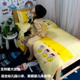 Хлопковое одеяло для детского сада для девочек, мультяшный комплект, детский пододеяльник для сна, постельные принадлежности, 3 предмета