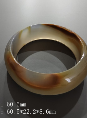 文丽之喜果原创设计女款玛瑙手镯