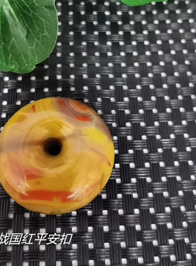 文丽之喜果北票战国红吊坠钥匙扣