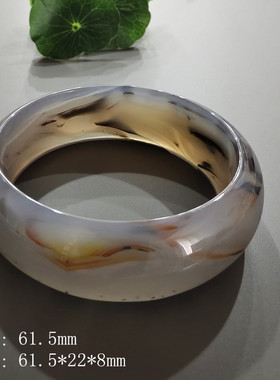 文丽之喜果原创设计女款玉髓手镯