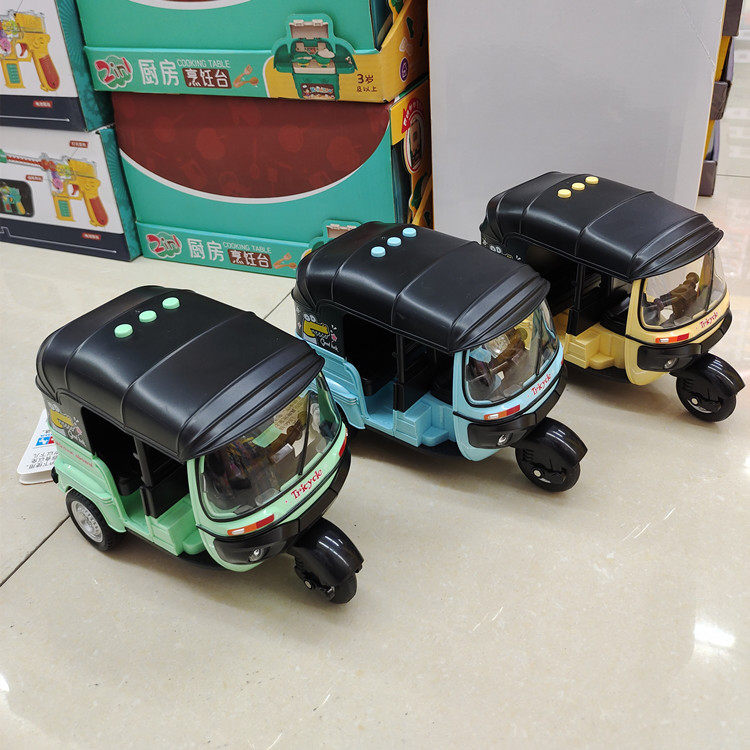 林达惯性三轮车快递车音乐讲故事嘟嘟车三蹦子儿童车模男孩玩具,淘宝优惠券,粉丝福利购,淘宝优惠卷