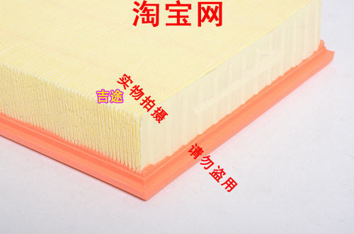适配老款奥迪100 红旗名仕 1.8L 2.2 小红旗空滤空气滤芯格滤清器 - 图2
