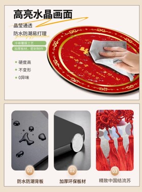 新中式福到我家电视背景墙挂饰喜庆中国结客厅装饰品福字新年挂件