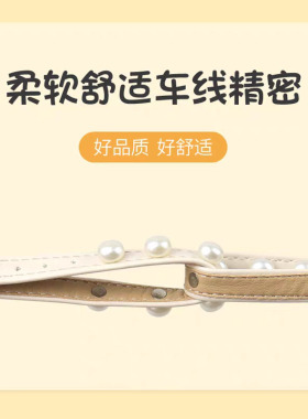 防掉跟可调节免缝公主鞋