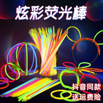 Fluorescent Stick Glow Stick Body Children Toys Outdoor Seven Color Matches People Shape Colorful Hop Dance Props Luminous Stick