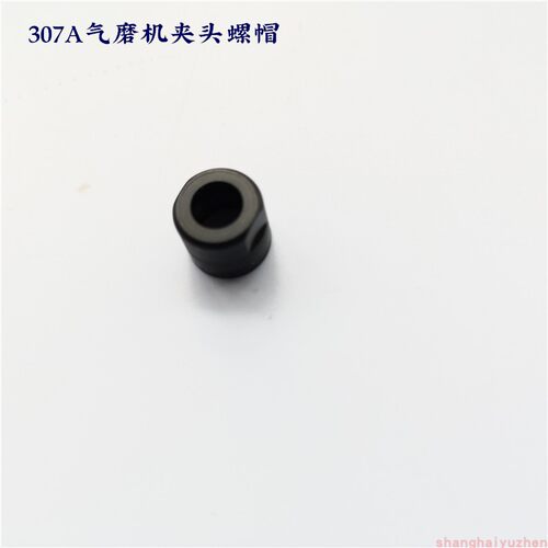 台湾黑鹰CAL-370A气动打磨机气磨笔风磨笔抛光研模笔雕刻机配件 - 图1