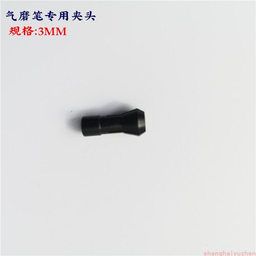 台湾黑鹰CAL-370A气动打磨机气磨笔风磨笔抛光研模笔雕刻机配件 - 图0