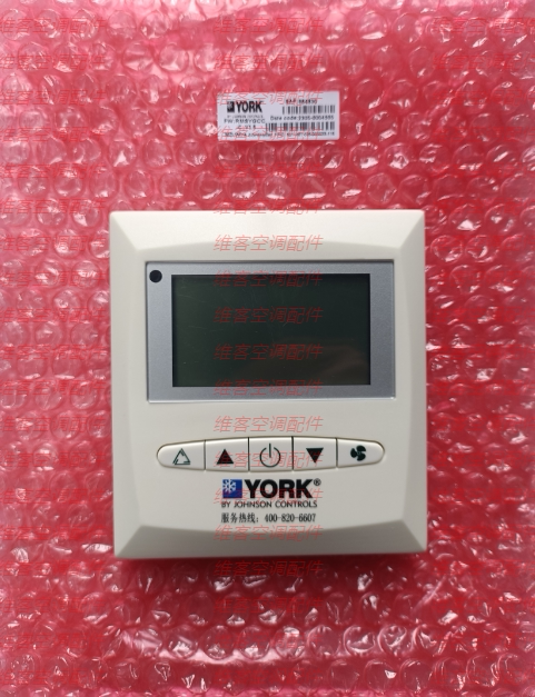 York air conditioner YGCC duct machine hand operator 864830