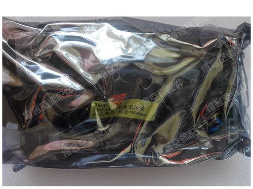 全新约克数码多联机YDOH  BLDC风机驱动板532617  025G00056-151 - 图1