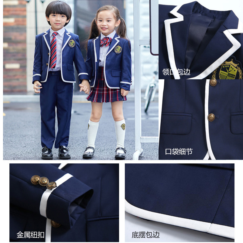 幼儿园园服秋冬装男女童英伦风儿童西装班服春秋季小学生校服套装