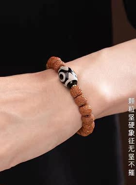 龙鳞纹金刚菩提民族风手串