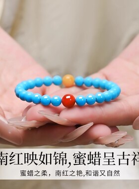 男女绿松石南红民族风手串
