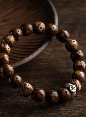 情侣菩提纯银生肖本命佛手串