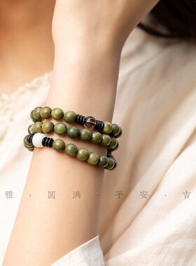 绿檀木六字真言转运珠手串