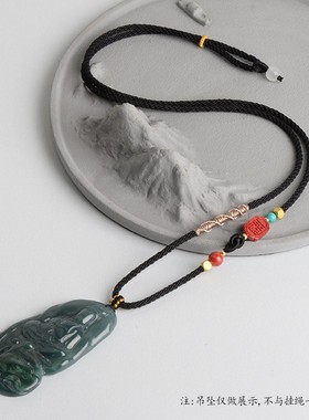 手工编织朱砂福牌项链吊坠挂脖绳