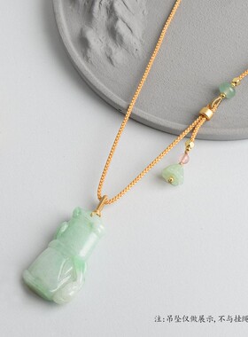 DIY手工编织莲蓬项链吊坠绳