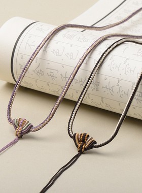 手工编织调节穿搭项链吊坠挂件绳