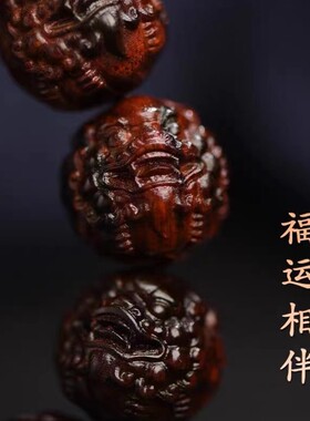 小叶紫檀民族风貔貅手串手持