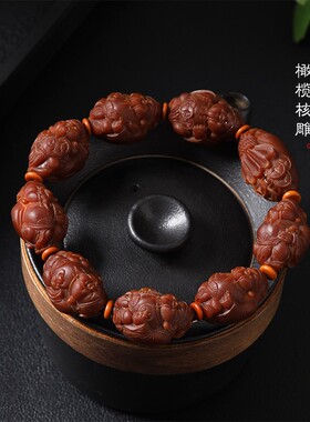 橄榄核财神手串本命年