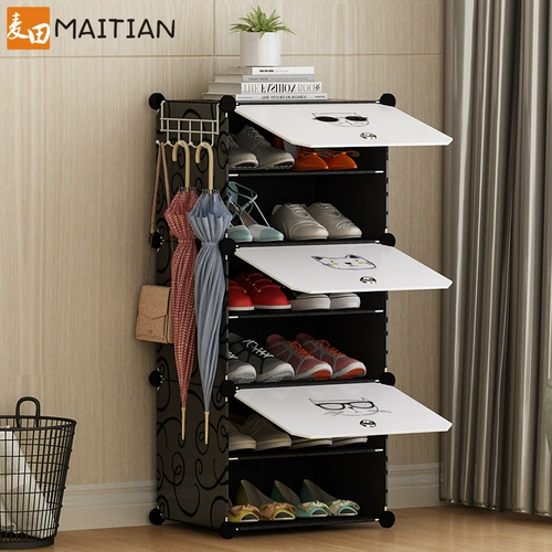 Простая обувная кабинета Дома