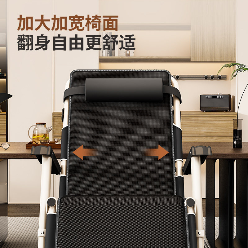 折叠午休躺椅2025新款坐睡两用沙发椅子懒人可躺办公室午睡靠背椅