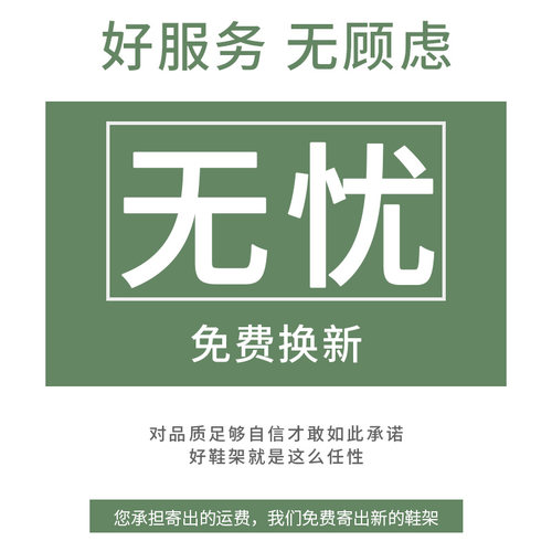 鞋架宿舍鞋盒收纳盒透明桌下防尘鞋柜家用门口鞋架子新款2026爆款 - 图2