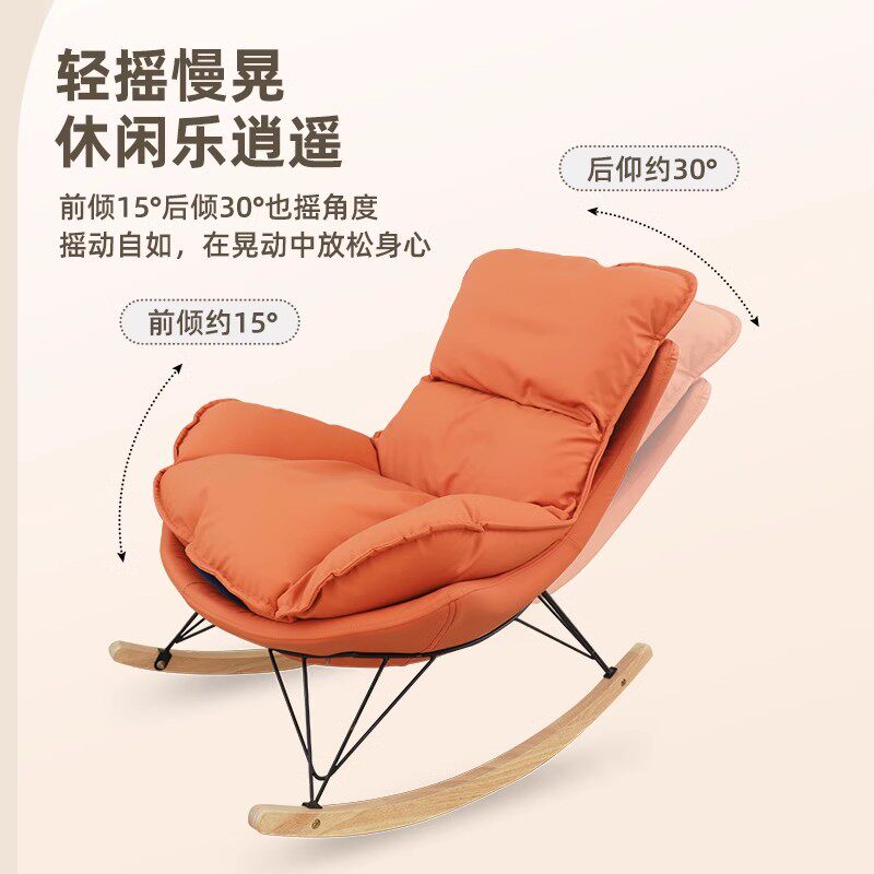  麦田影响力折叠椅/躺椅