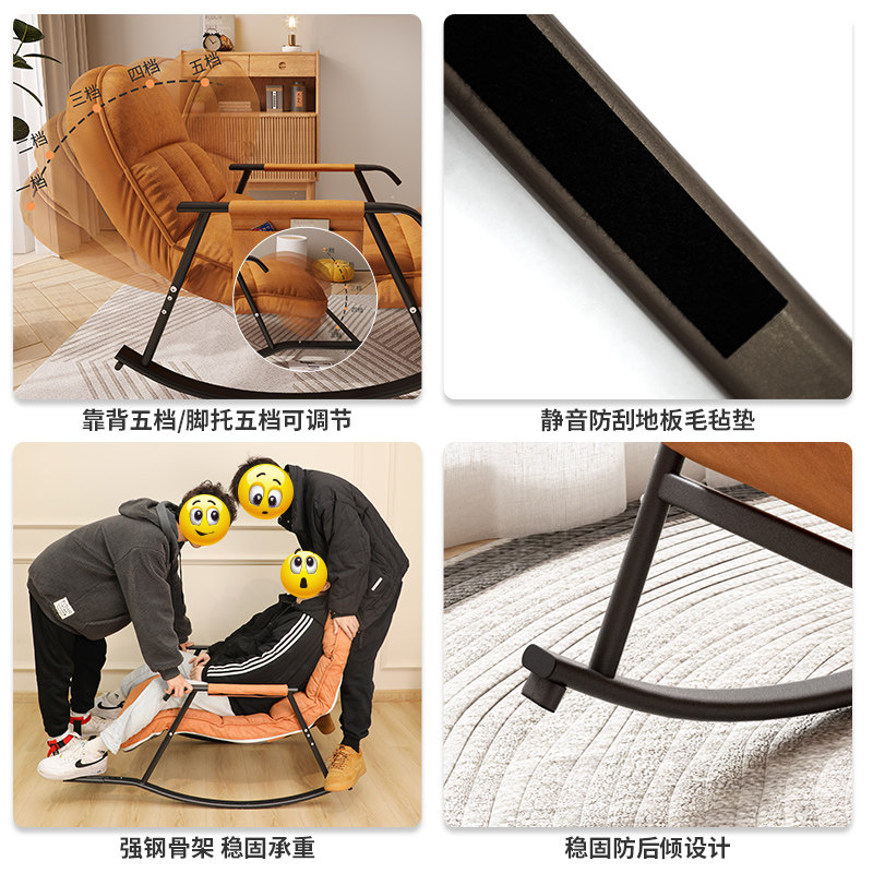  麦田影响力折叠椅/躺椅