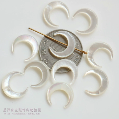 Белые серьги ручной работы, китайская шпилька, аксессуар, аксессуары, 15мм