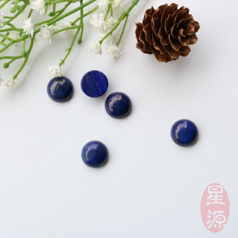 天然青金石圆形半边圆戒面 6-20mm 裸石贴片diy戒指吊坠饰品配件,淘宝优惠券,粉丝福利购,淘宝优惠卷