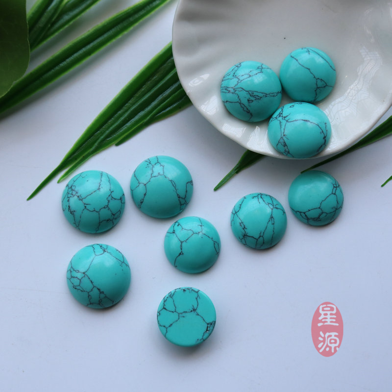 Natural blue turquoise round half circle ring surface 6-20mm bare stone patch diy ring pendant jewelry accessories