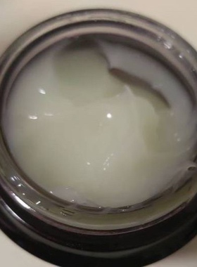 亚太名媛奢养清新靓肤霜50g 原名深层保湿霜补水嫩肤 官方正品