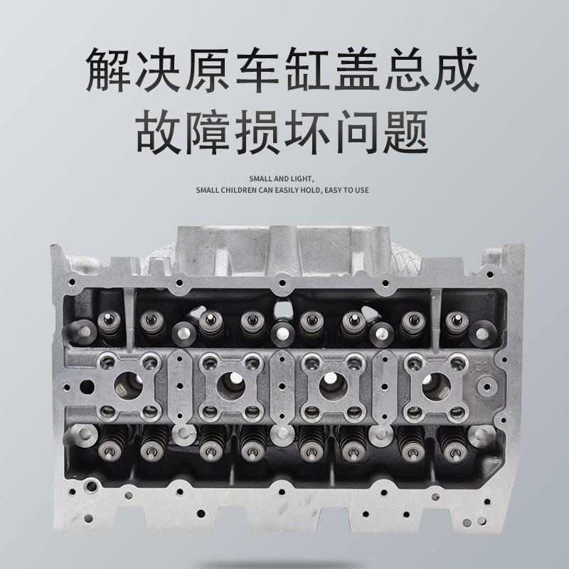 大众原装原厂EA211新桑塔纳POLO捷达朗逸宝来速腾发动机缸盖总成 - 图2