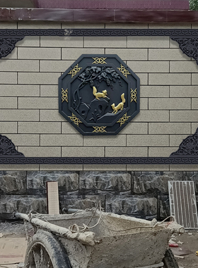 影壁墙仿古庭院浮雕线挂件中式