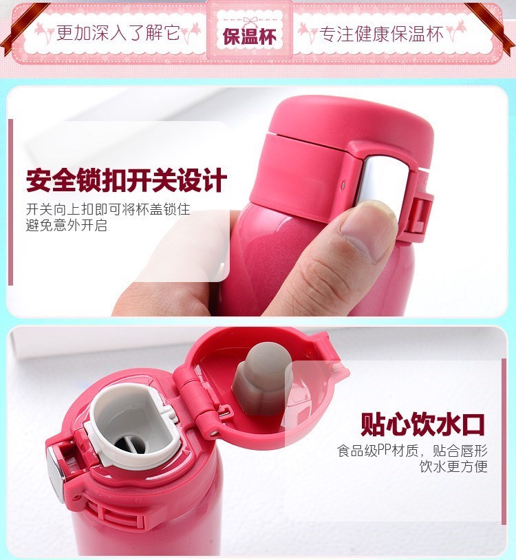 Stainless Steel Insulated Cup Thermal water Bottle保温水杯壶 - 图2