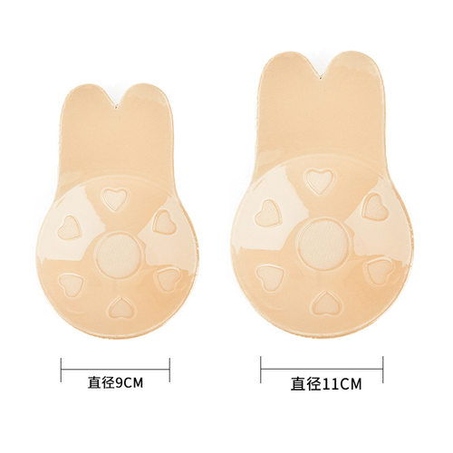 Silicone Push Up Strapless Invisible Breast Lifting Bra Bust - 图0