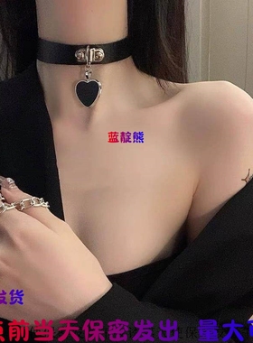 17点前当天保密发出牵引绳颈圈