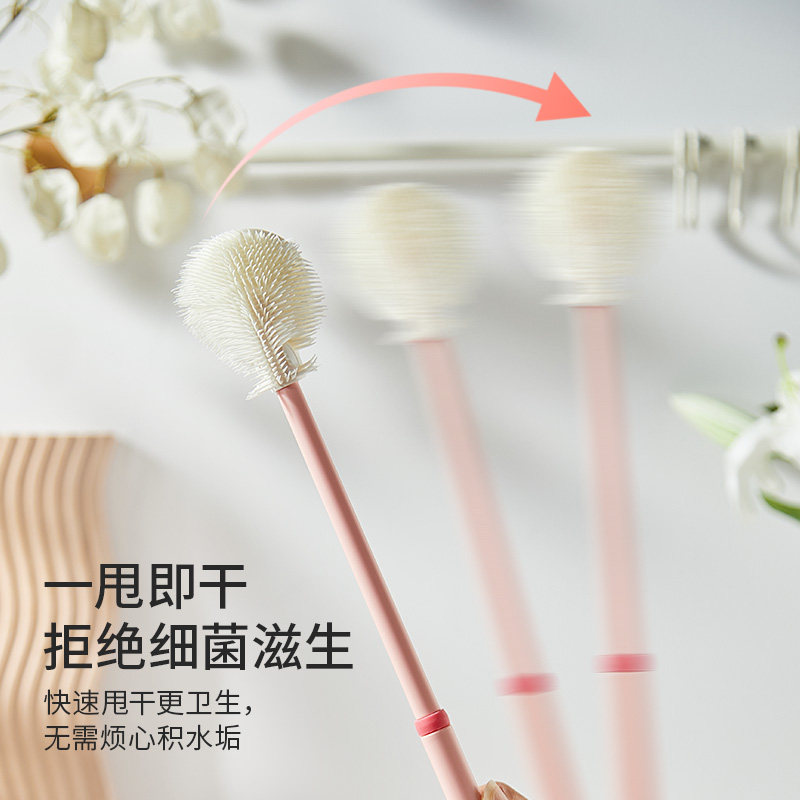 硅胶杯刷吸管刷洗杯子专用刷子水杯清洗神器长柄保温杯奶瓶清洁刷,淘宝优惠券,粉丝福利购,淘宝优惠卷