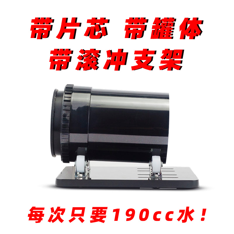 大画幅显影罐4x5 4*5 4x10片芯ap盛页片冲片罐套装4X5散片冲洗罐-图0