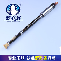 Blue Peacock Black Sandalwood Vertical Blow Bau C Tone Down B Tone G F F Tune Playing Type Bau Yunnan Musical Instrument