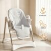 Beneng baby dining chair replacement PU leather cover cushion accessories