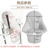 Beneng baby dining chair replacement PU leather cover cushion accessories