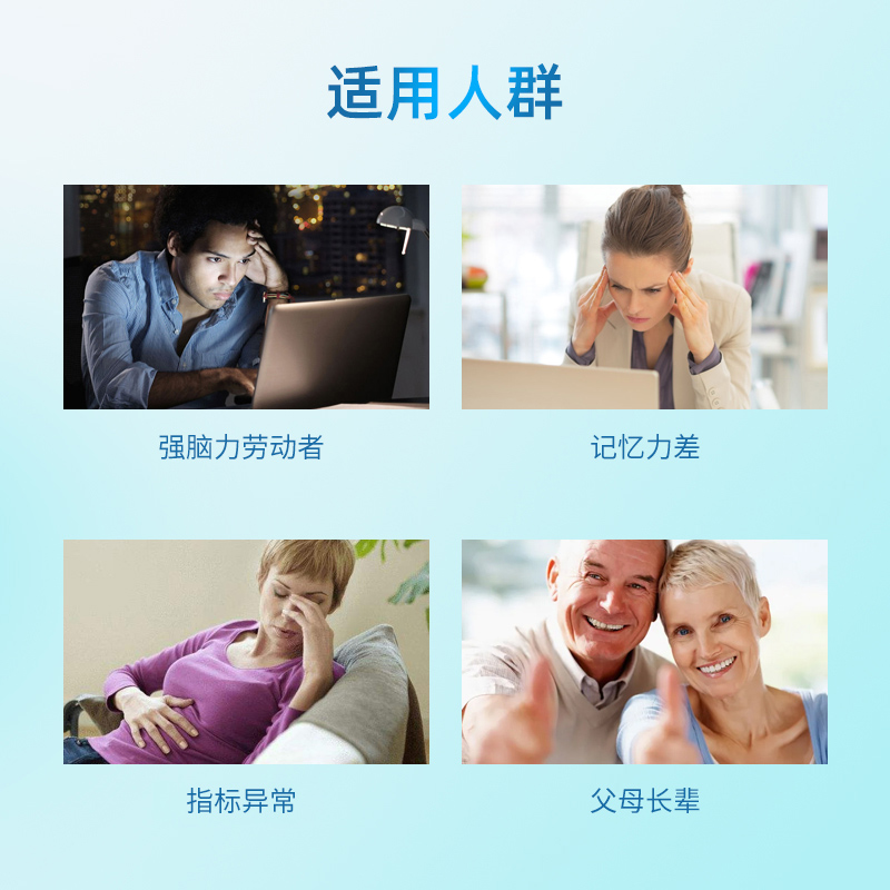 澳佳宝BLACKMORES大豆卵磷脂软胶囊160粒呵护心脑肝中老年血管,淘宝优惠券,粉丝福利购,淘宝优惠卷